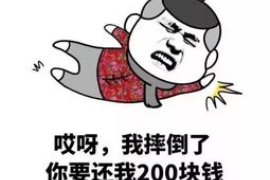 廊坊讨债公司成功追回消防工程公司欠款108万成功案例